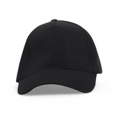 Black Lightweight Twill Adjustable Cap
